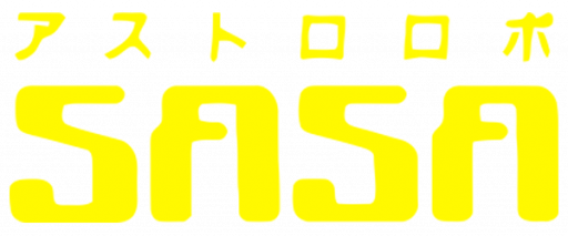 Astro Robo Sasa (Japan) logo